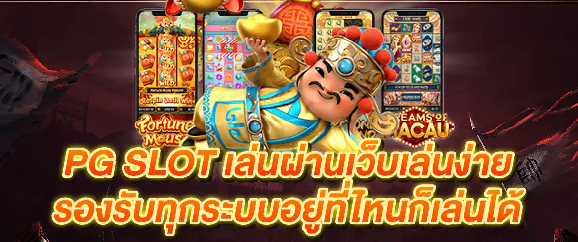 บทความ