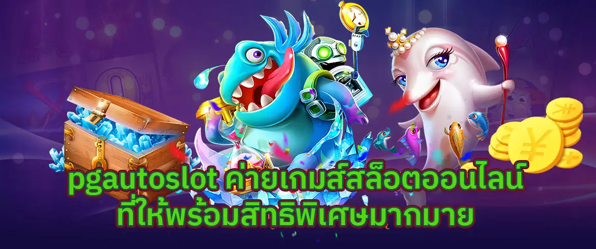 บทความ