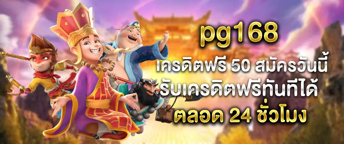 บทความ