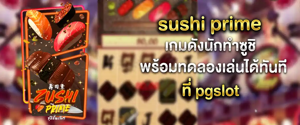 บทความ