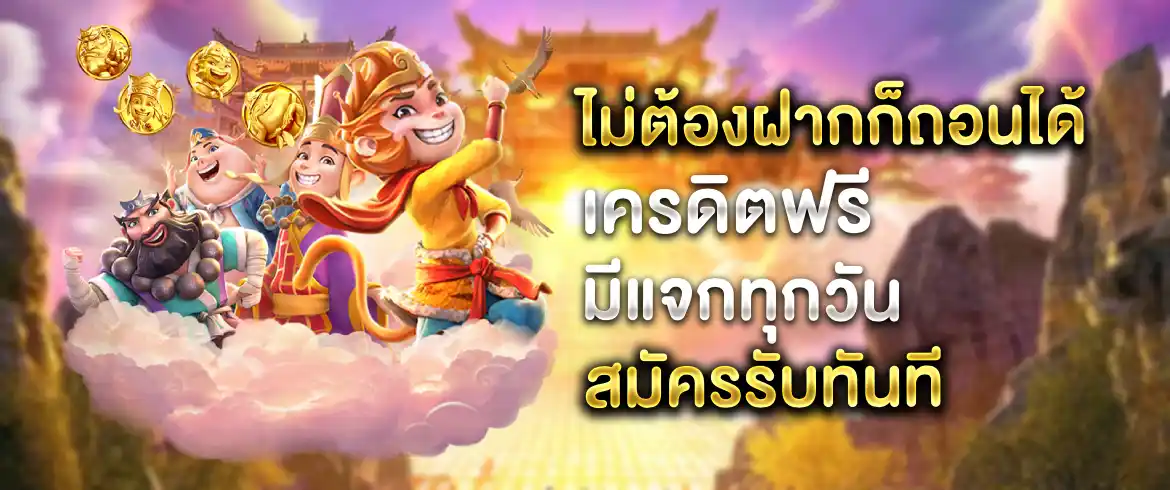 บทความ