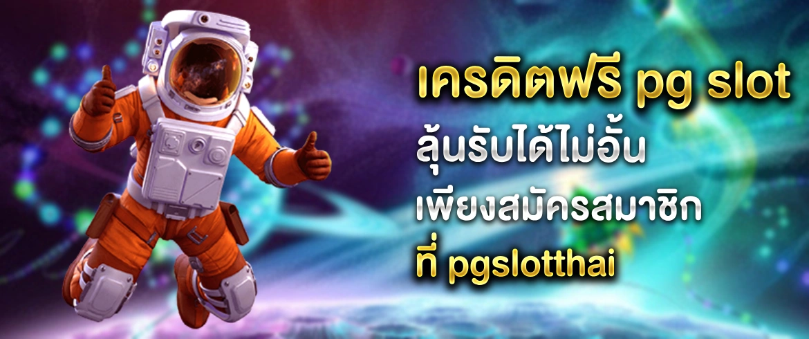 บทความ