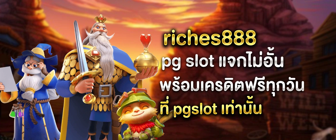 บทความ