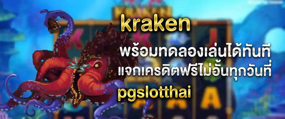 บทความ