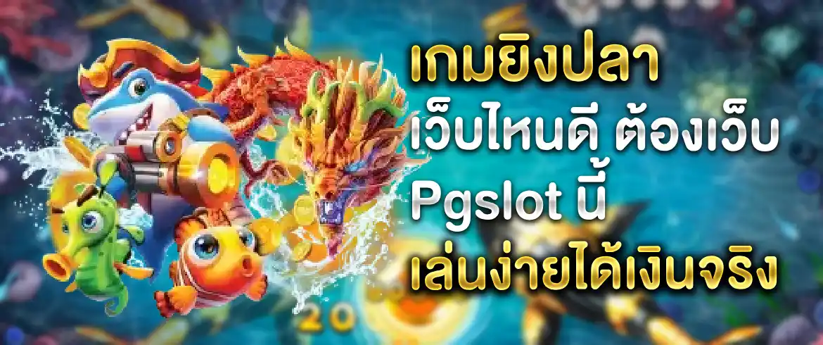 บทความ