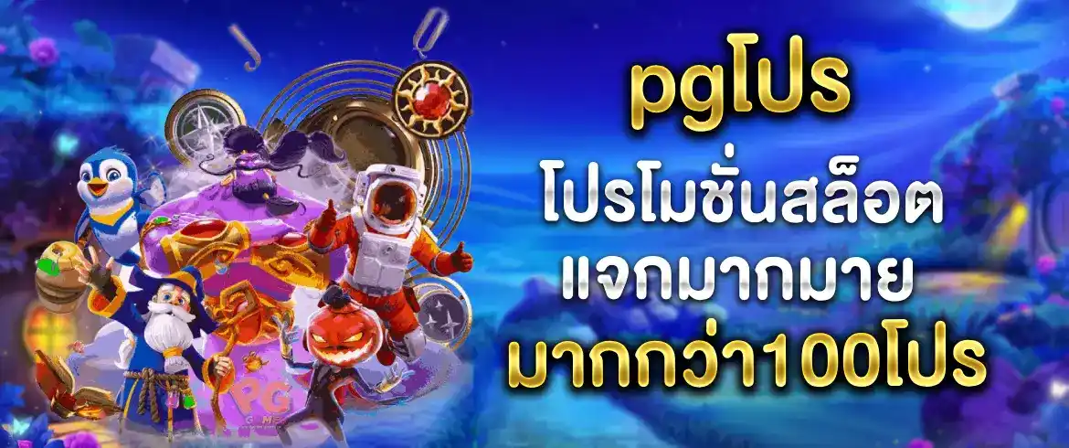 บทความ