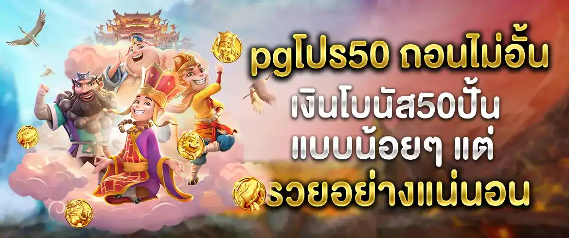 บทความ