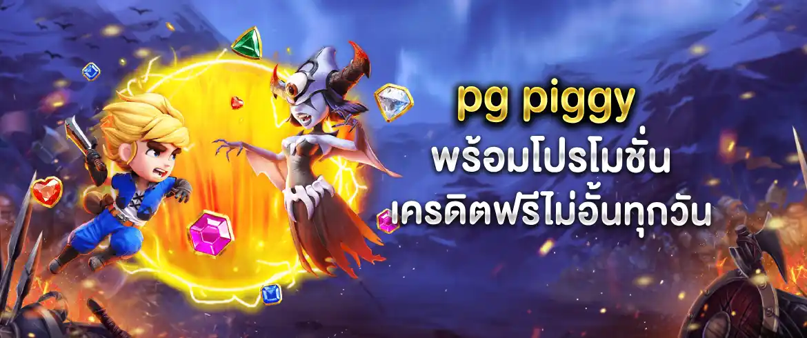 บทความ