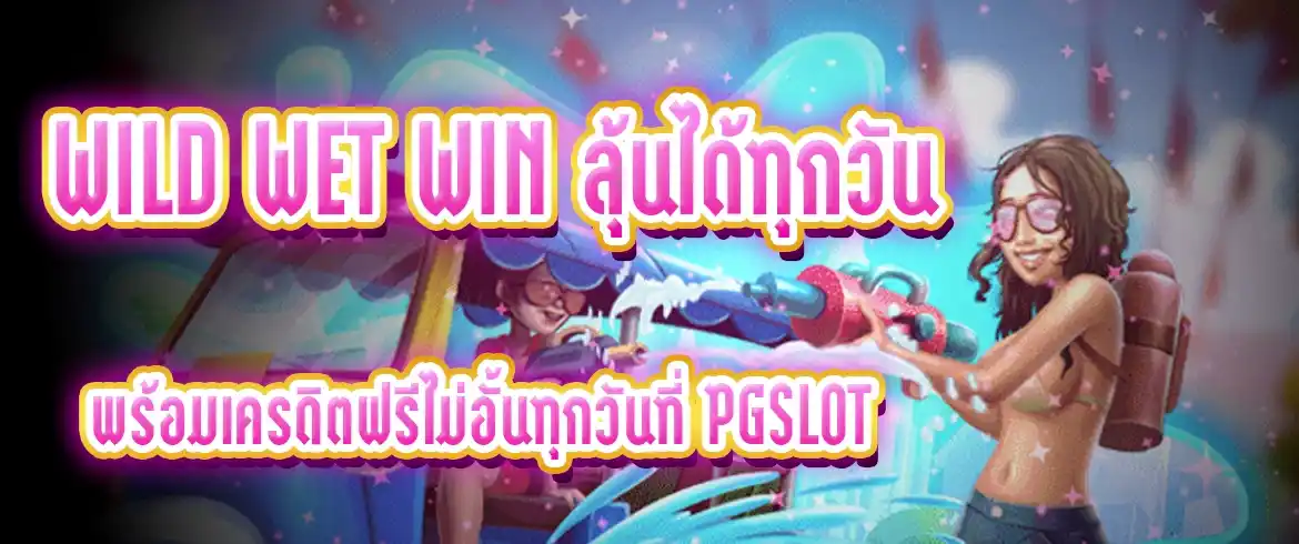 บทความ