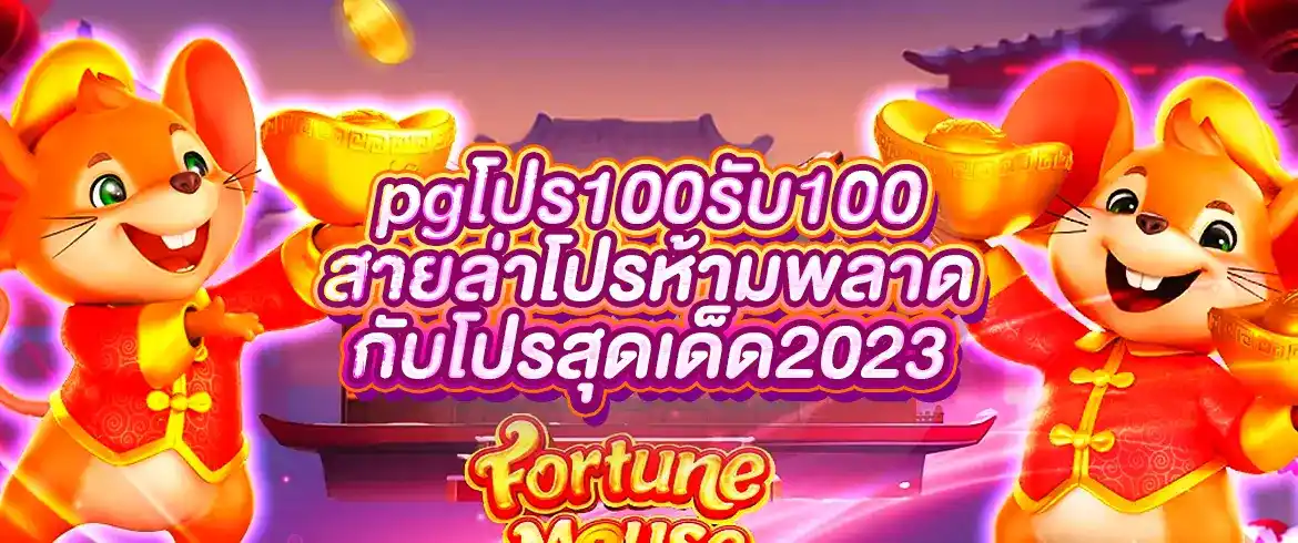 บทความ