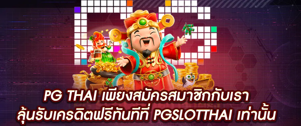 บทความ