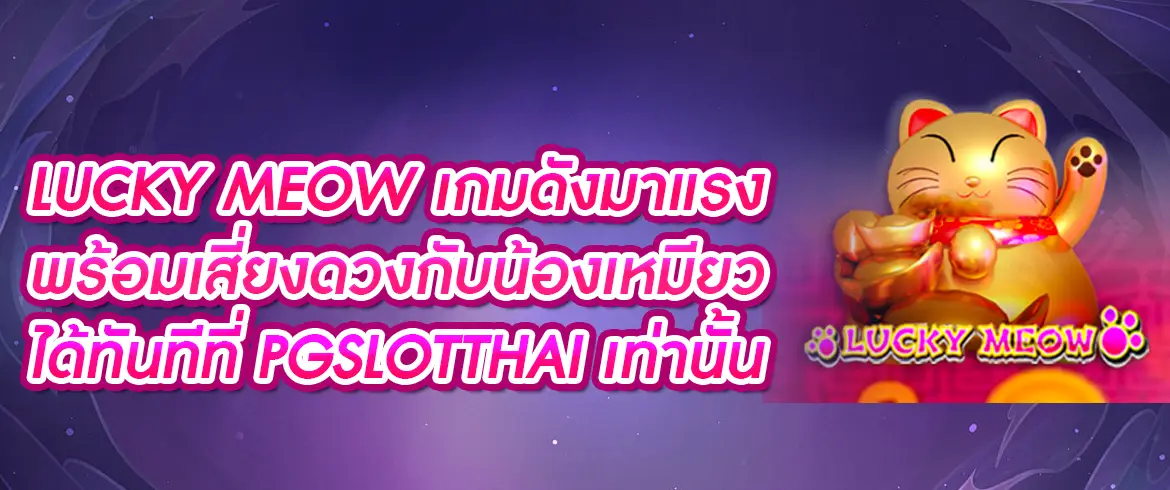 บทความ