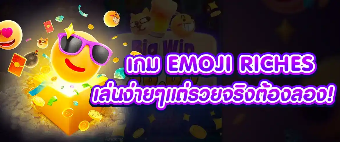 บทความ