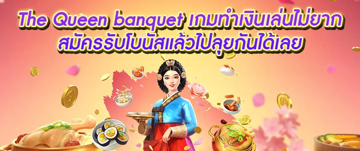 บทความ