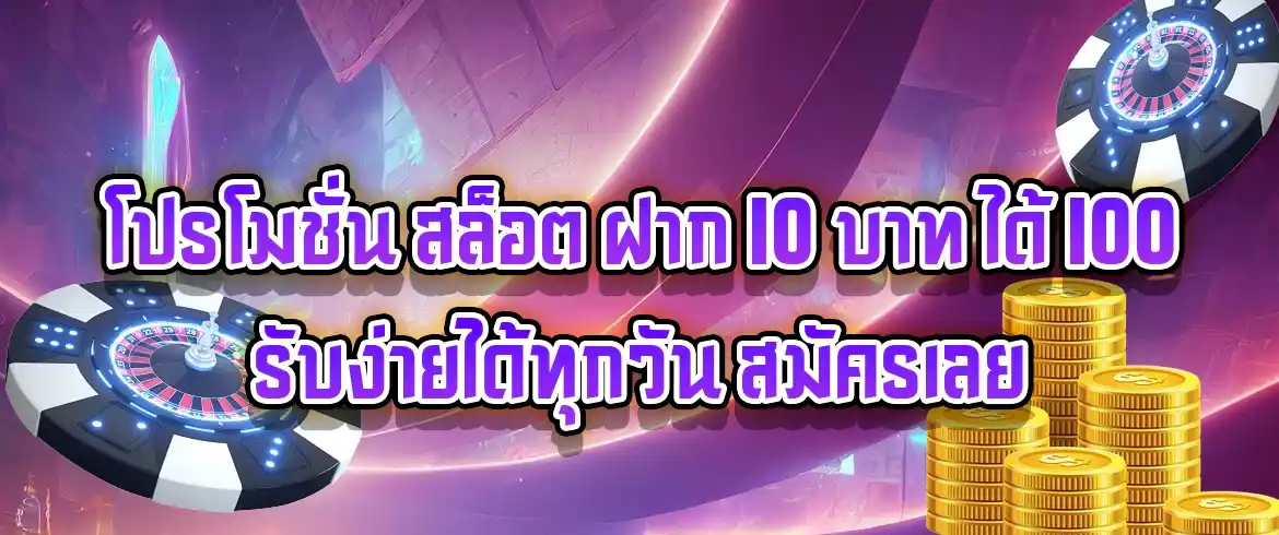 บทความ