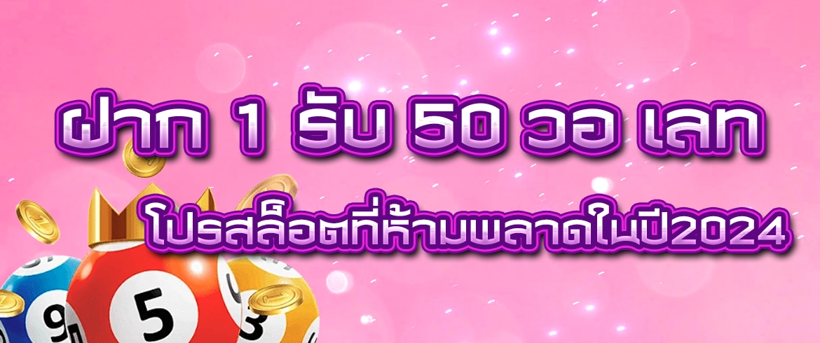 บทความ