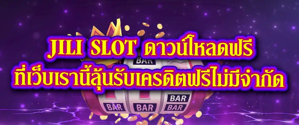 บทความ