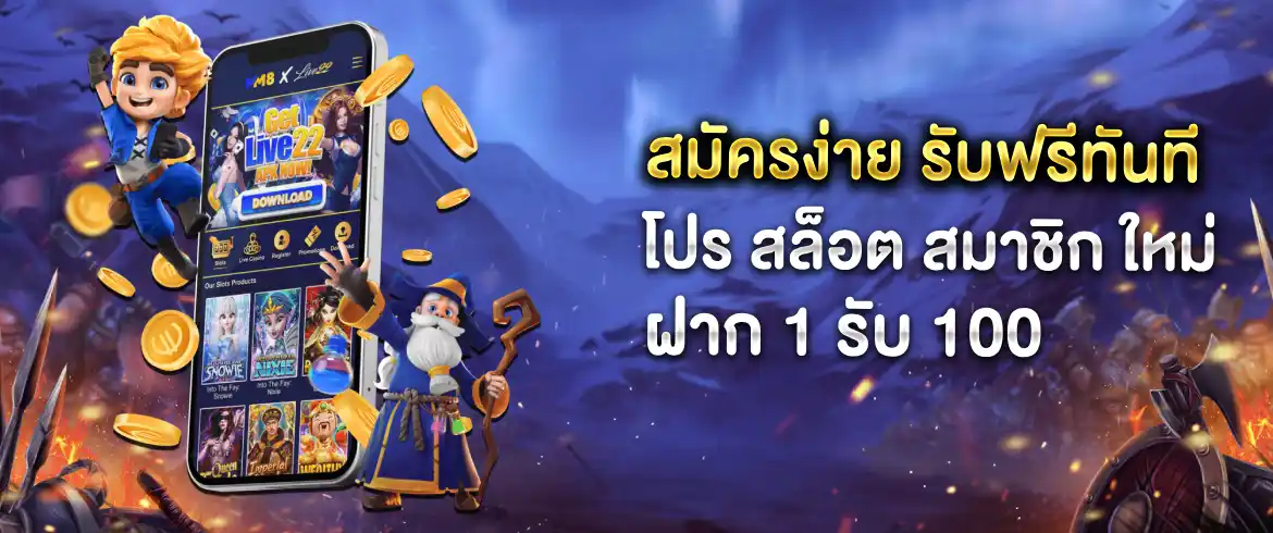 บทความ